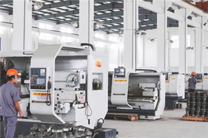 NC machining
