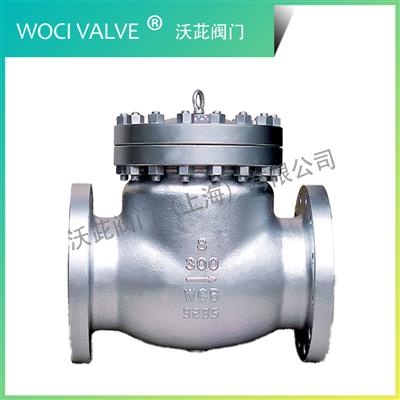 H44W/H/Y 美標(biāo)旋啟式止回閥