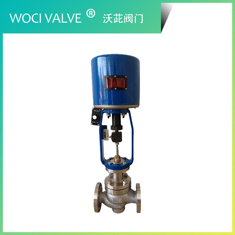 ZDLP 電子式電動(dòng)單座調(diào)節(jié)閥（防爆型）