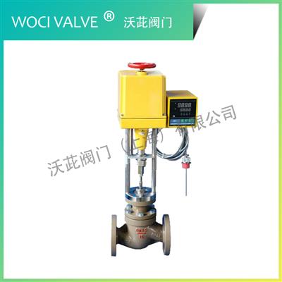 ZZWPE型自力式電控溫度調(diào)節(jié)閥
