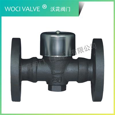 CS49 北京式熱動(dòng)力圓盤式蒸汽疏水閥