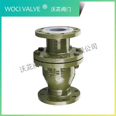 H44F46-16C 旋啟式襯氟止回閥