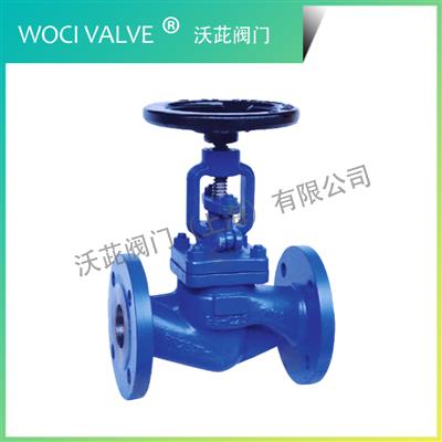 WJ41 德標(biāo)波紋管截止閥