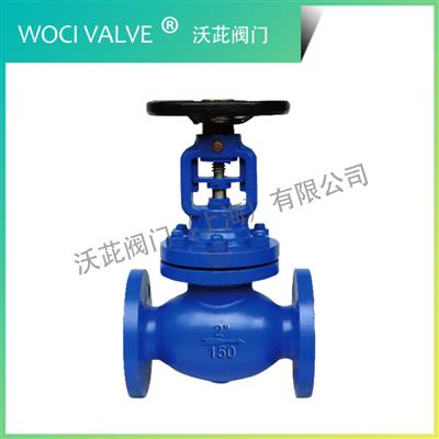 WJ41H 美標(biāo)波紋管截止閥