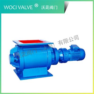GLJW-4 葉輪給料機(jī)