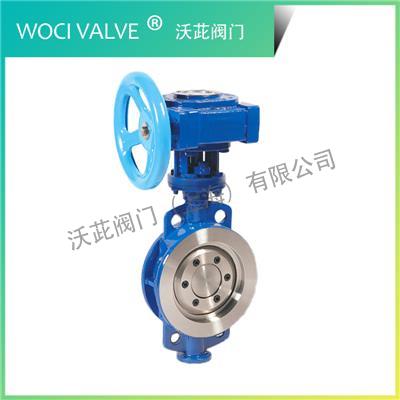 D373W/H Wafer Metal Hard Seal Butterfly Valve