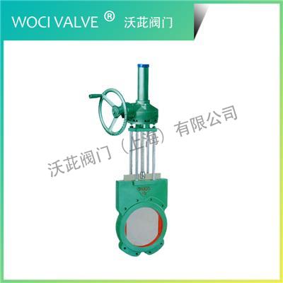 PZ573X Bevel Gear Slurry Valve