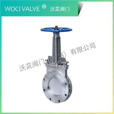 PZ73H Manual Knife Gate Valve