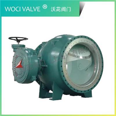 PQ340F Side Mounted Eccentric Half Ball