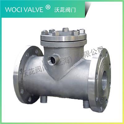 BH41W/H Insulation Check Valve