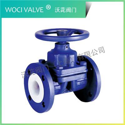 G41F4 Fluorine Lined Diaphragm Valve