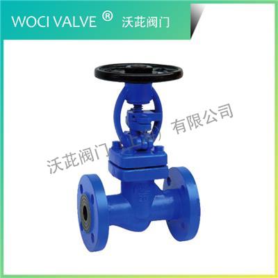 WJ41H GB (A105) Bellows Globe Valve