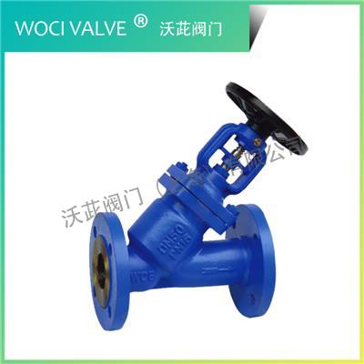 WJ41H GB Wave Bellows Globe Valve