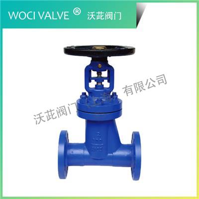 WJ41H API (A105) Bellows Globe Valve